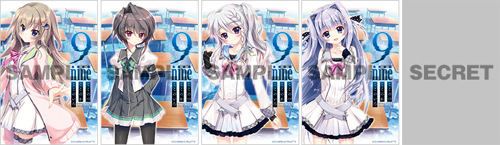 ポストカード(全5種:4種+シークレット1種)