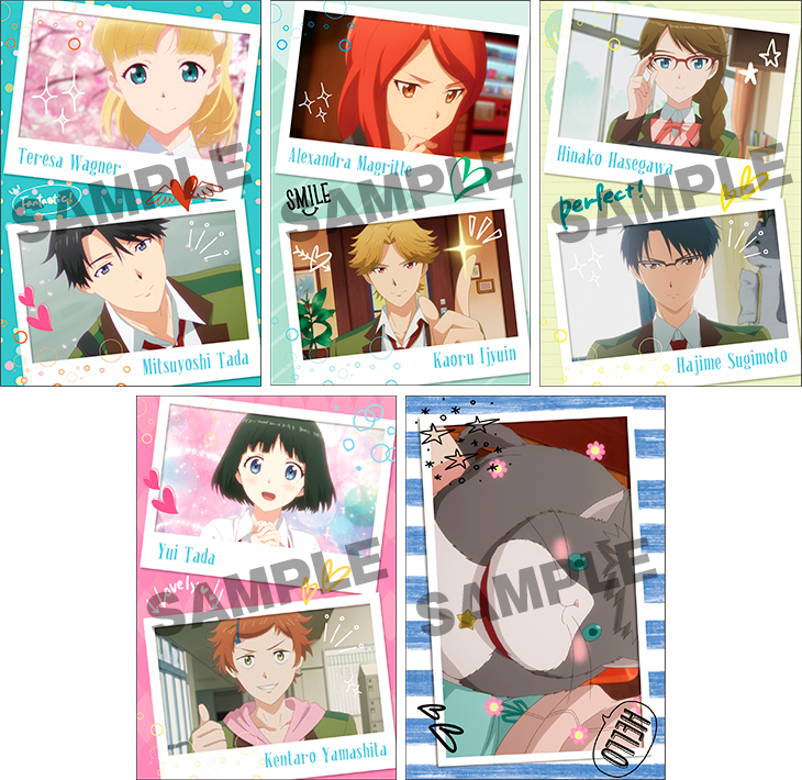 限定ポストカード(全5種)