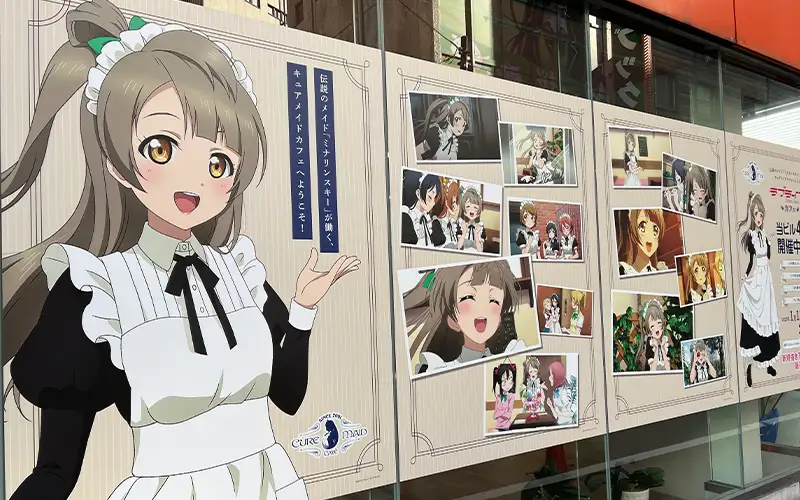 ラブライブ!カフェ 窓ガラスラッピング