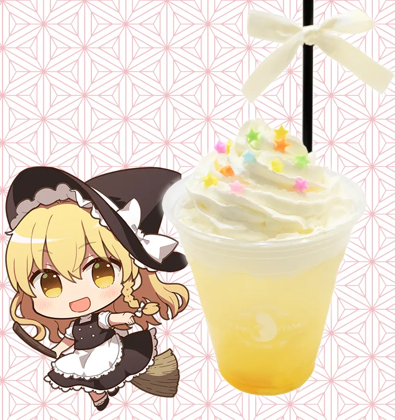 霧雨魔理沙 【恋色トロピカルジュース】