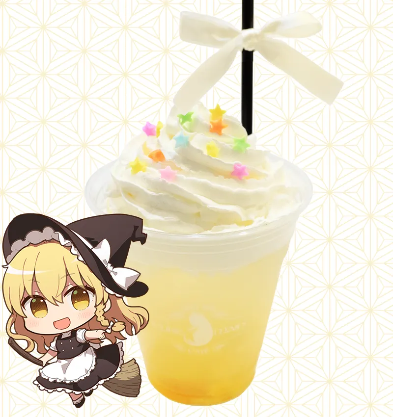 霧雨魔理沙 【恋色トロピカルジュース】