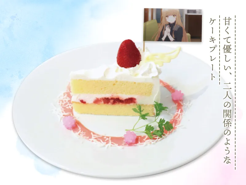 真昼と周のあまあまショートケーキ ~キュアメイドカフェアレンジ~