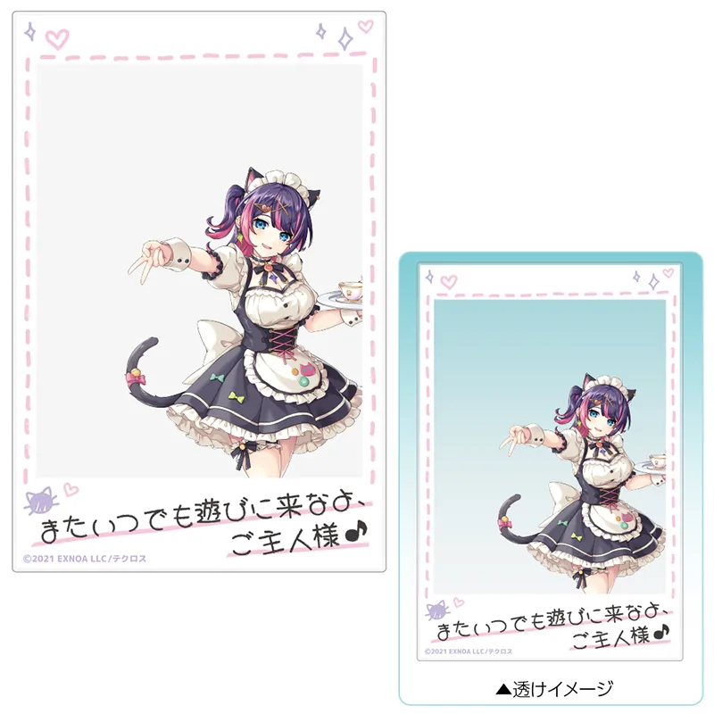 『れじぇくろ！～レジェンド・クローバー～』メイドチェキ風クリアカード　アンドロメダ（メイド）