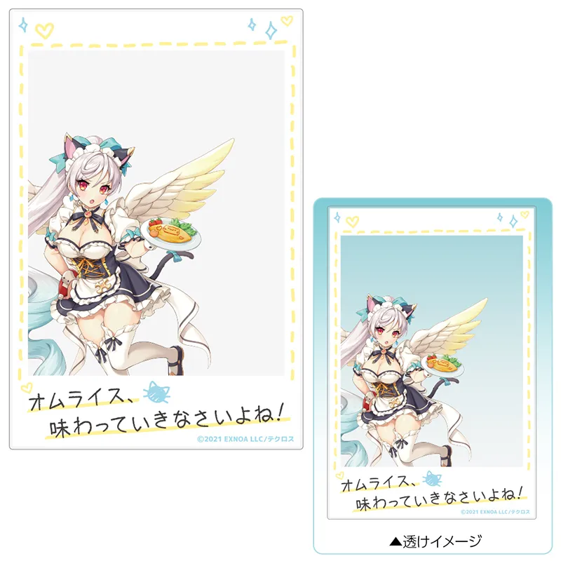 『れじぇくろ！～レジェンド・クローバー～』メイドチェキ風クリアカード　ミカエル（メイド）