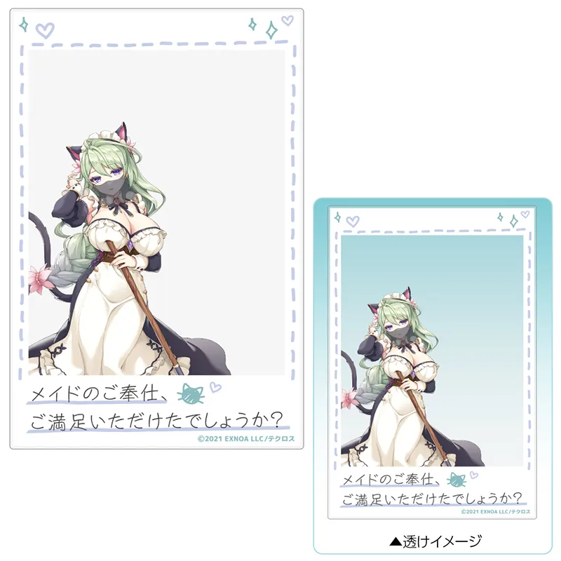 『れじぇくろ！～レジェンド・クローバー～』メイドチェキ風クリアカード　パンドラ（メイド）