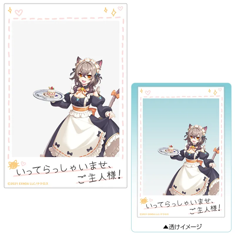 『れじぇくろ！～レジェンド・クローバー～』メイドチェキ風クリアカード　キャス