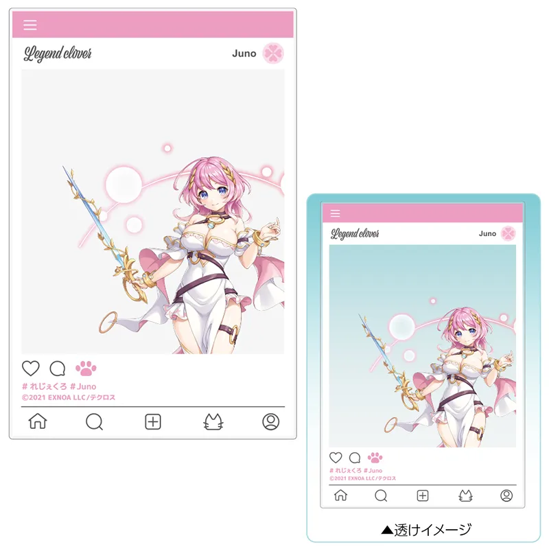 『れじぇくろ！～レジェンド・クローバー～』SNS風クリアカード　ユノ