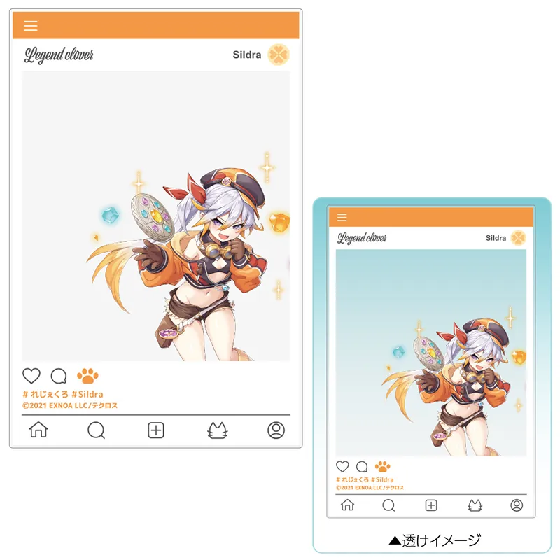 『れじぇくろ！～レジェンド・クローバー～』SNS風クリアカード　シルドラ