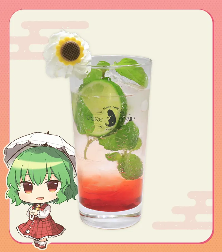 風見幽香［花鳥風月、花舞うみどりの苺ソーダ］