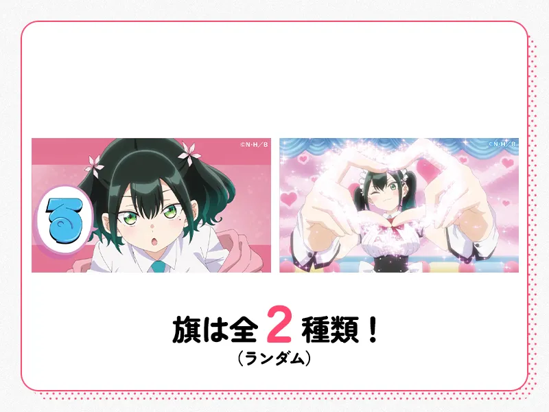 るらのカフェ・すくらんぶるオムライス～「ライスさんだ！」「るぅですけど！？」カレーがけ～
