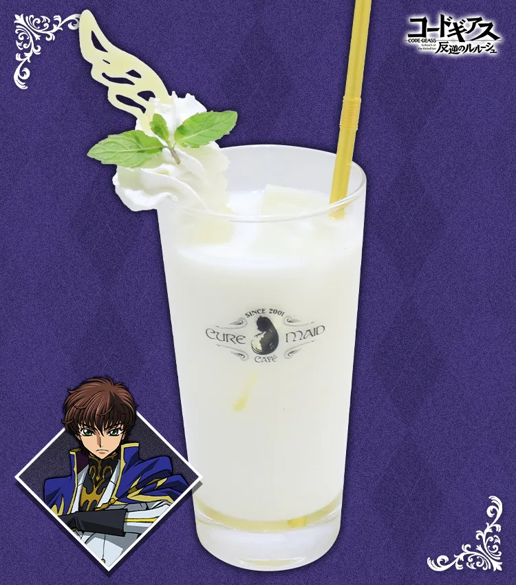スザク