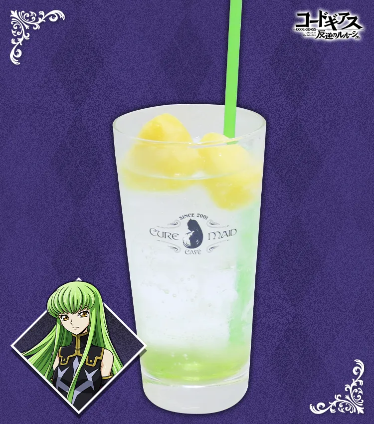 C.C.