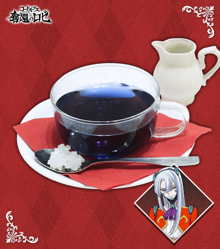 アーノルド