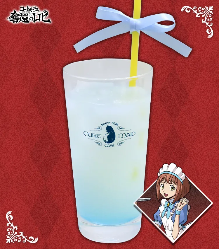 メイ