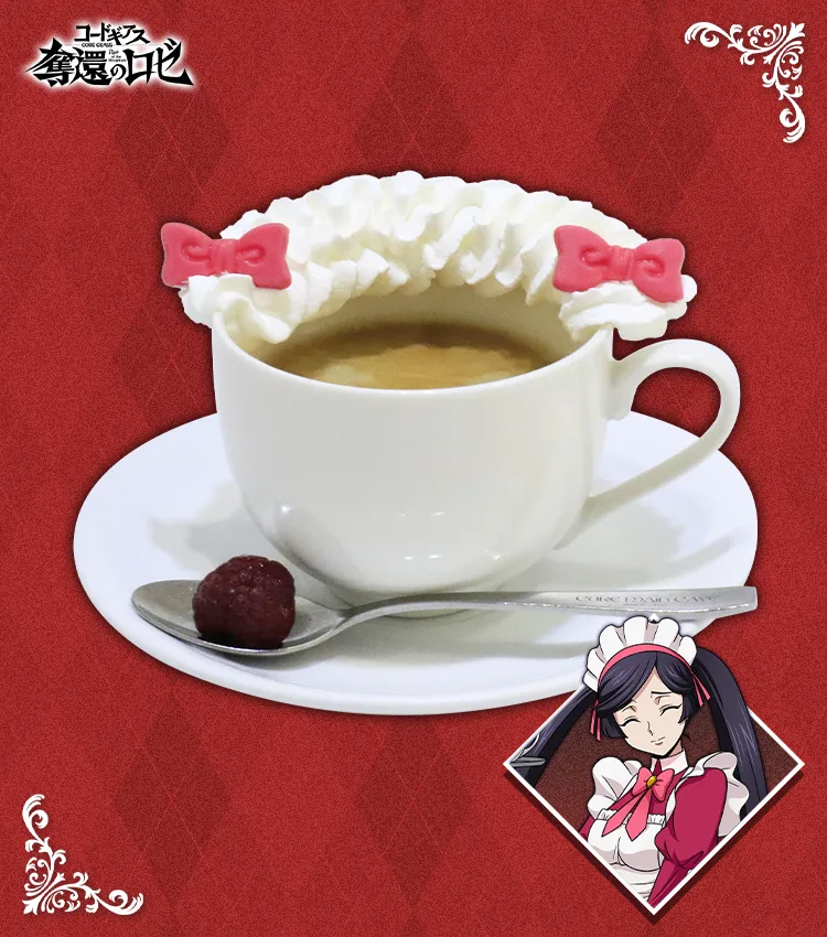 ラズベリー
