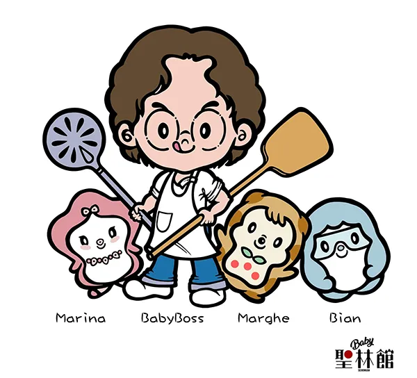 聖林館