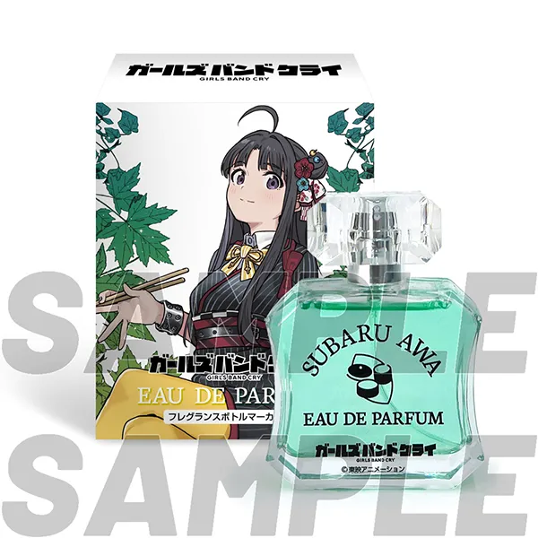 安和すばる オードパルファム（フレグランスボトルマーカー付き）