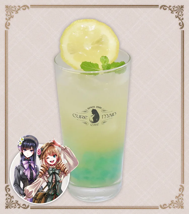 『citrus』