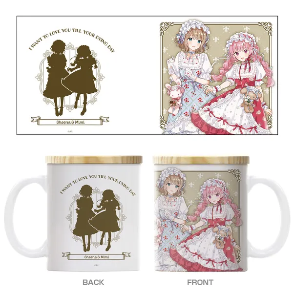 描き下ろし シーナ＆ミミ フタ付きフルカラーマグカップ アフタヌーンティーVer.