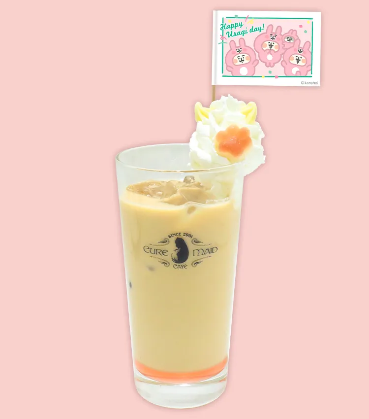 ねーねーねこのネコミミミルクティー