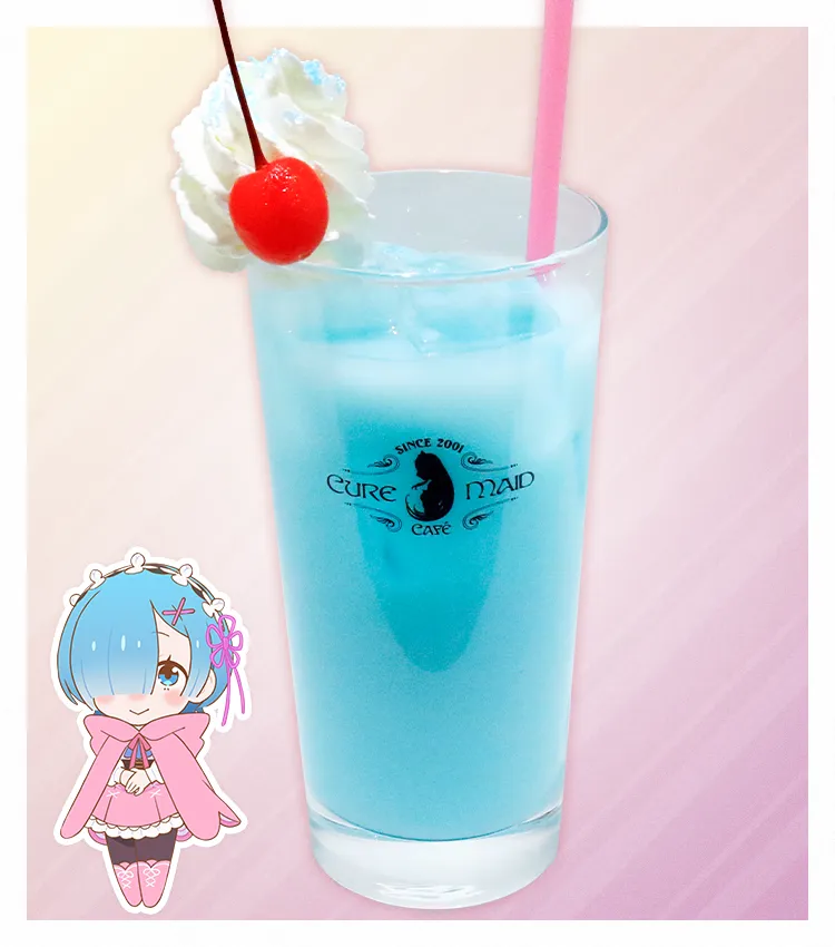 レム