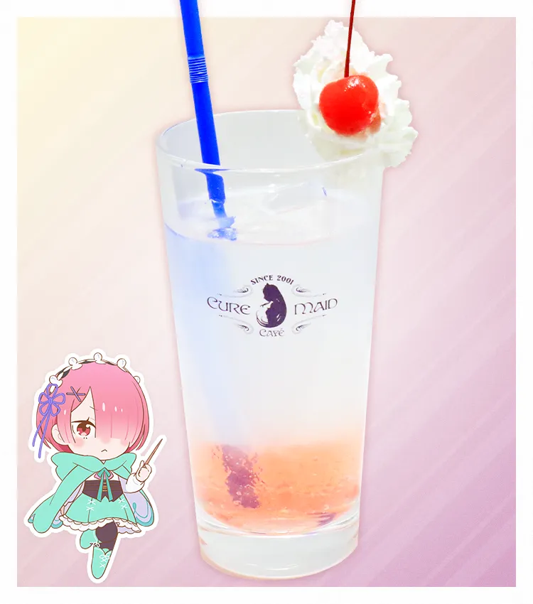 ラム