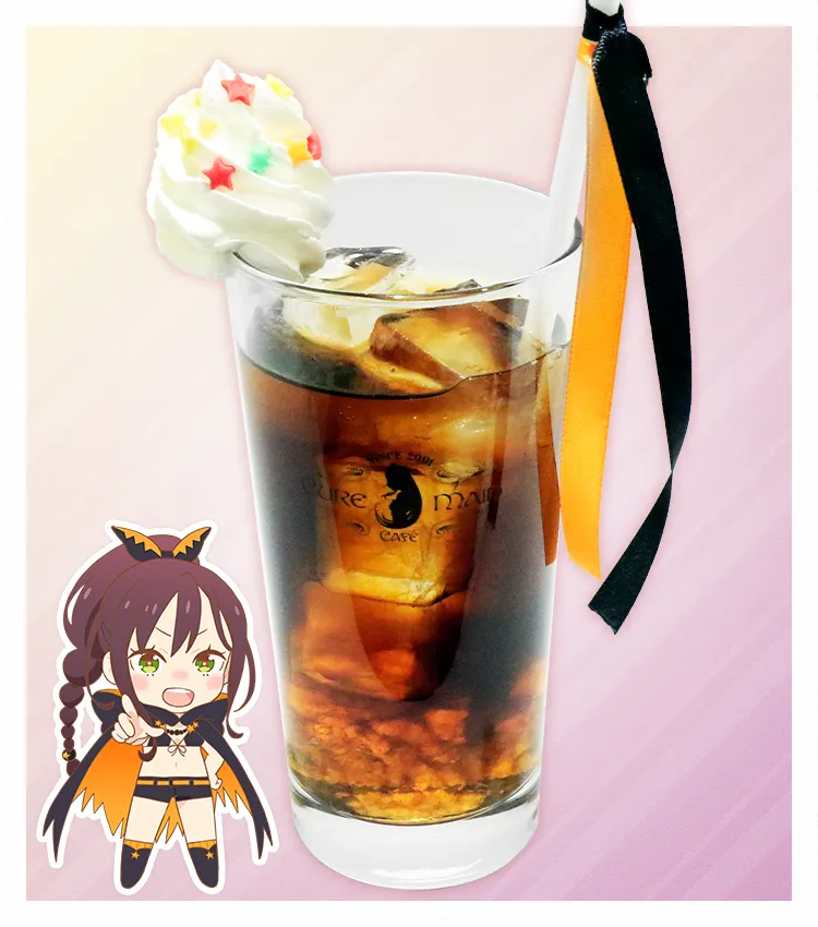 シャウラ