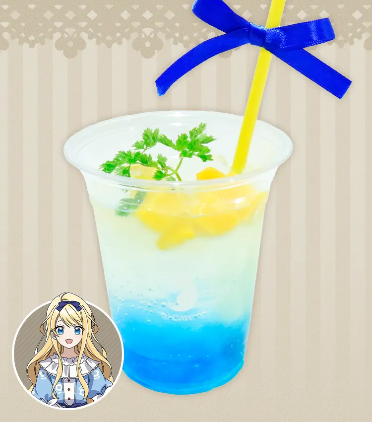 ルシアナ・ルトルバーグ