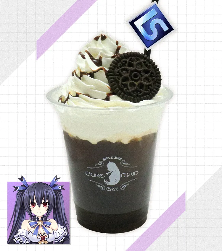 ラスティション